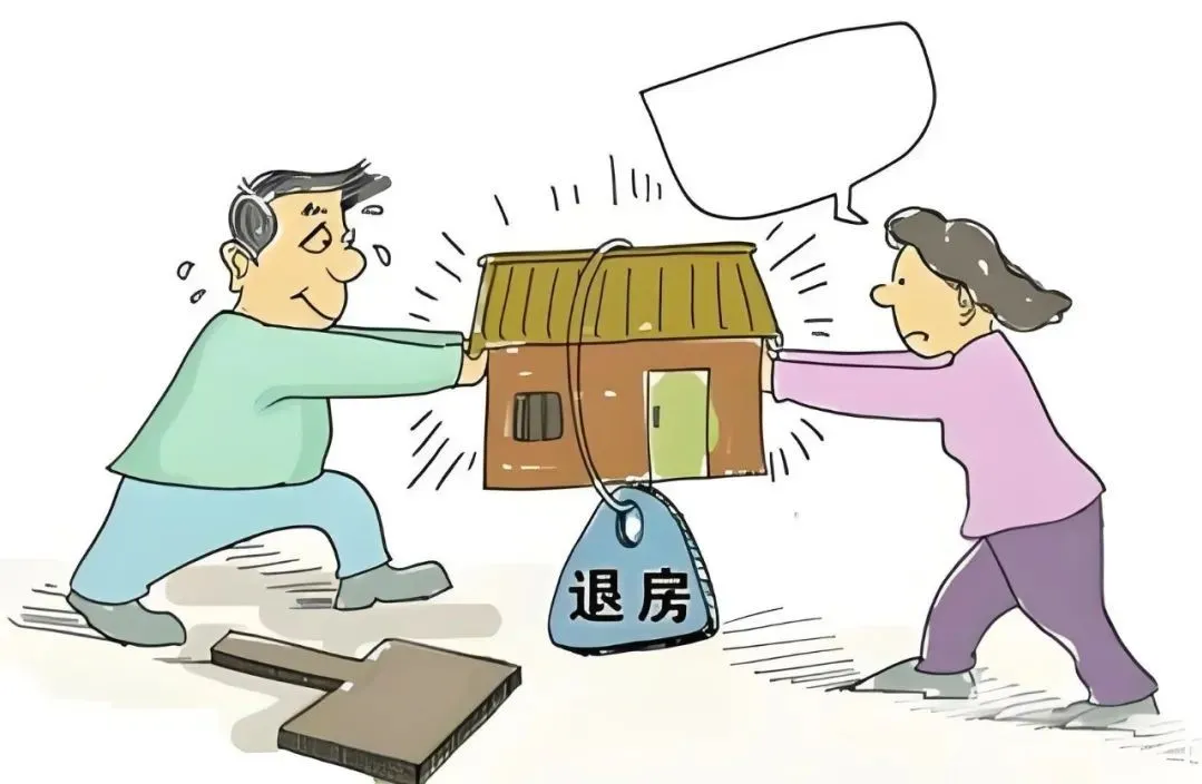 道善分享 | 租房合同到期租客物品未清空，房东能继续索要房租吗？