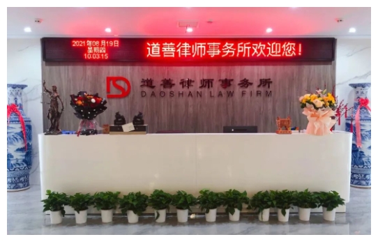 微信截图_20240430211958