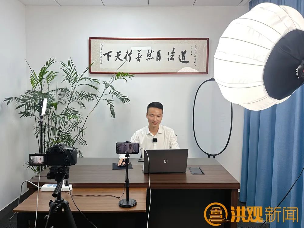 道善普法 | 上千人观看！点赞过万！东湖区开展网络直播创新普法宣传