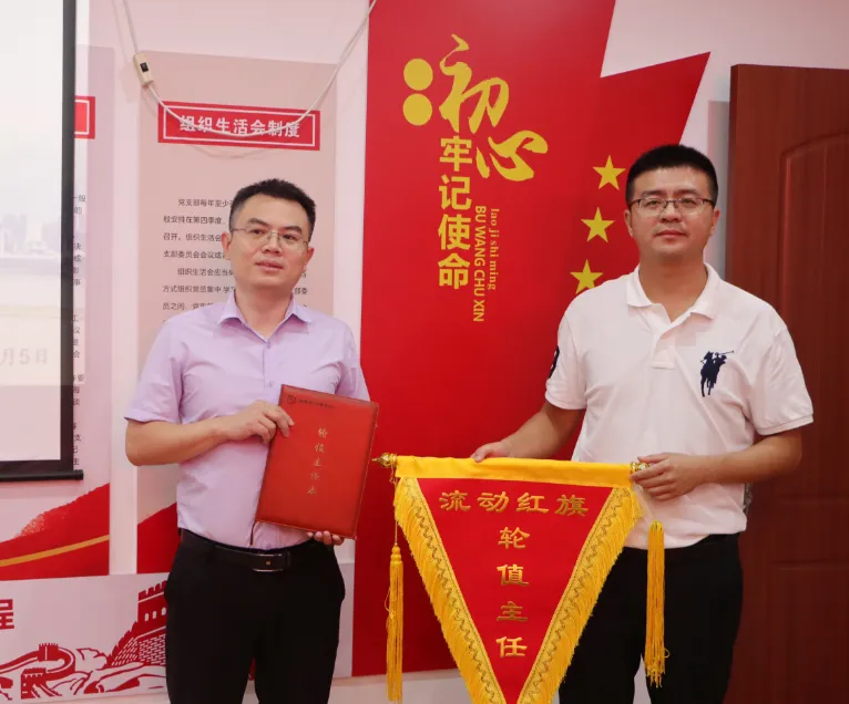 道善特刊 | 致敬9月优秀轮值主任朱义庆律师